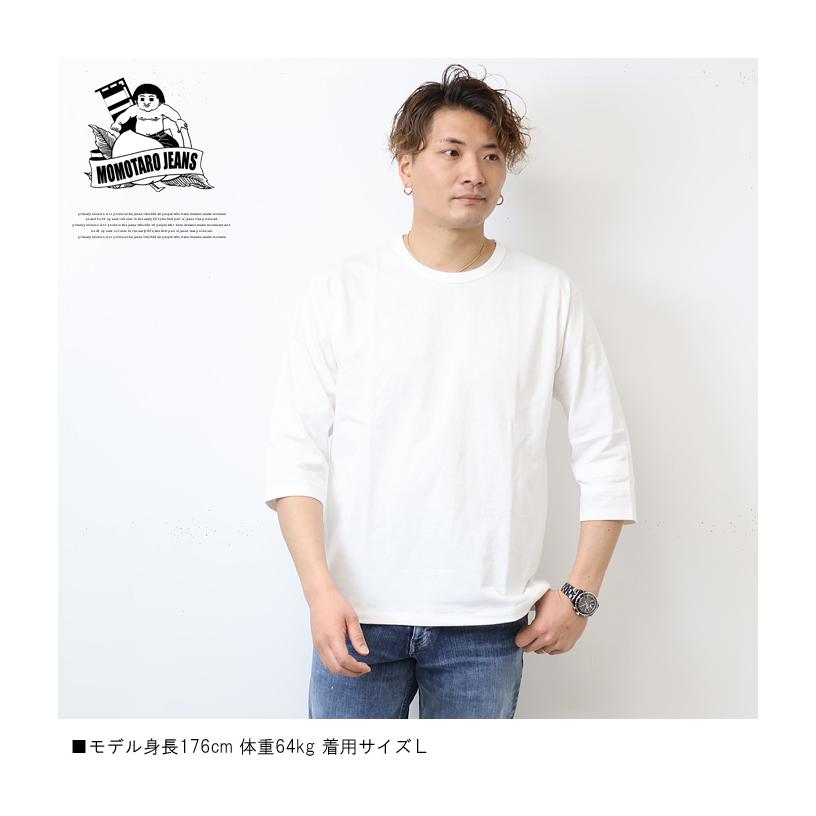桃太郎ジーンズ 出陣ライン 7分袖 Tシャツ 日本製 メンズ Sサイズ