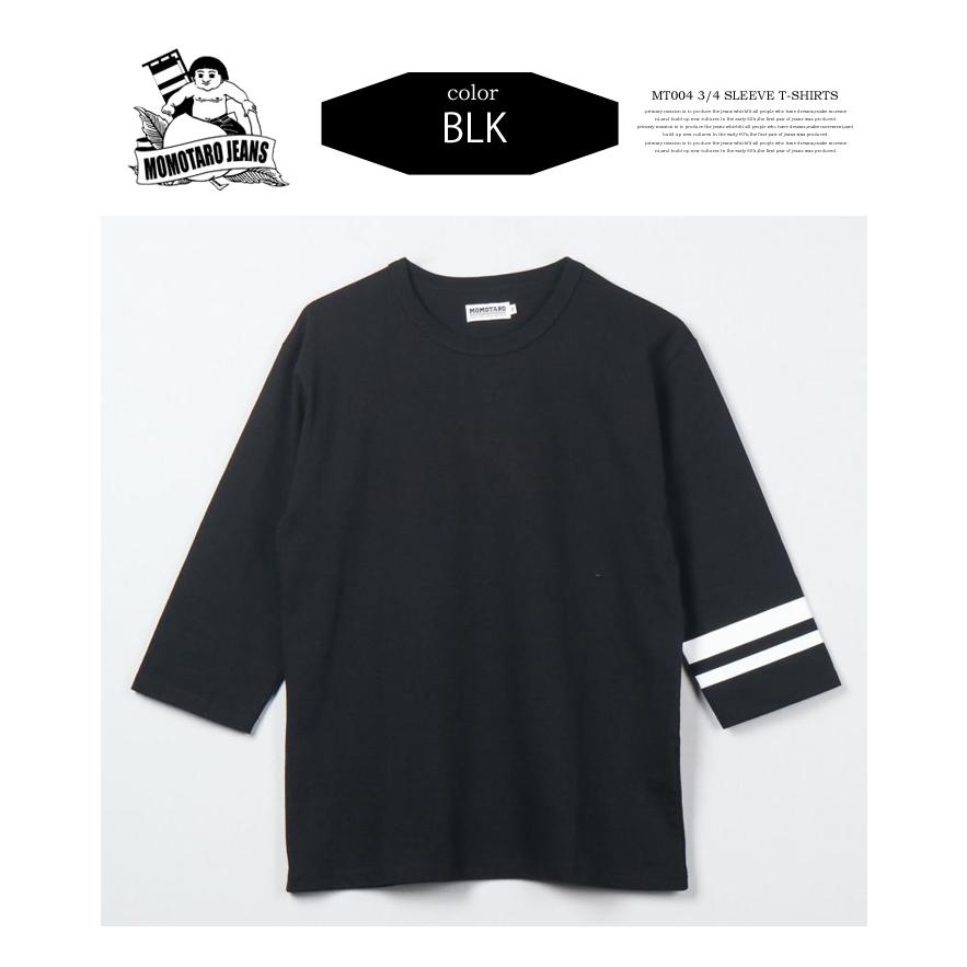 桃太郎ジーンズ 出陣ライン 7分袖 Tシャツ 日本製 メンズ Sサイズ