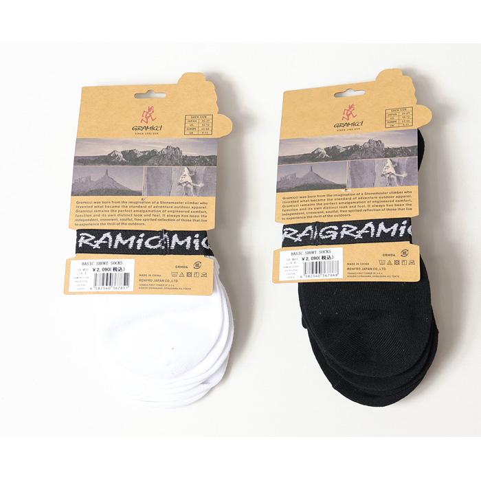 GRAMICCI グラミチ 3P ソックス ベーシック ショート 靴下 25