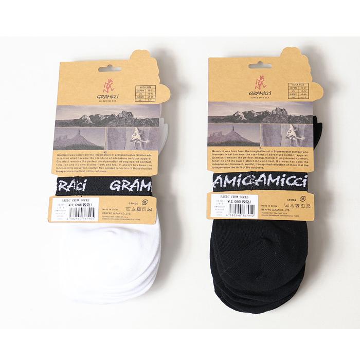 GRAMICCI グラミチ 3P ベーシック クルーソックス 靴下 25〜27cm