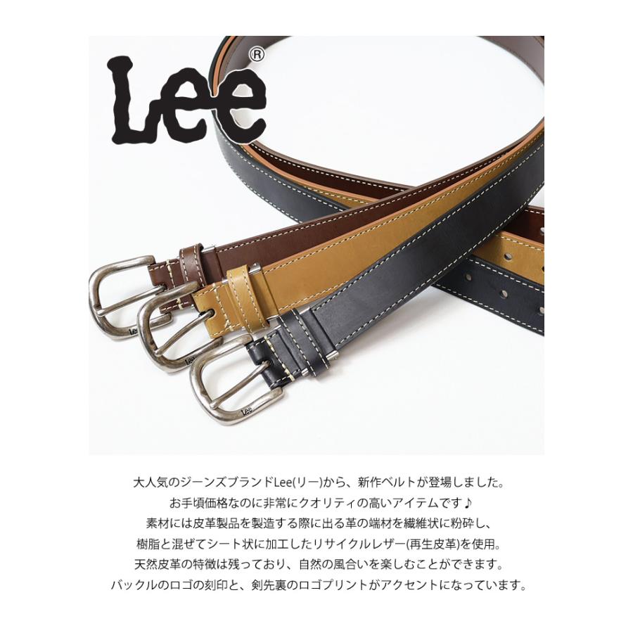 Lee リー リサイクルレザー 生成りステッチベルト メンズ カット Lee リー リサイクルレザー 生成りステッチベルト メンズ カット