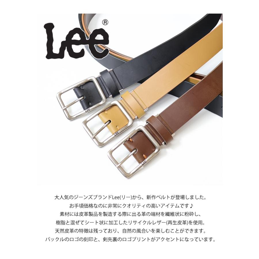 Lee リー リサイクルレザー ギャリソンベルト メンズ カット可 Lee リー リサイクルレザー ギャリソンベルト メンズ カット可
