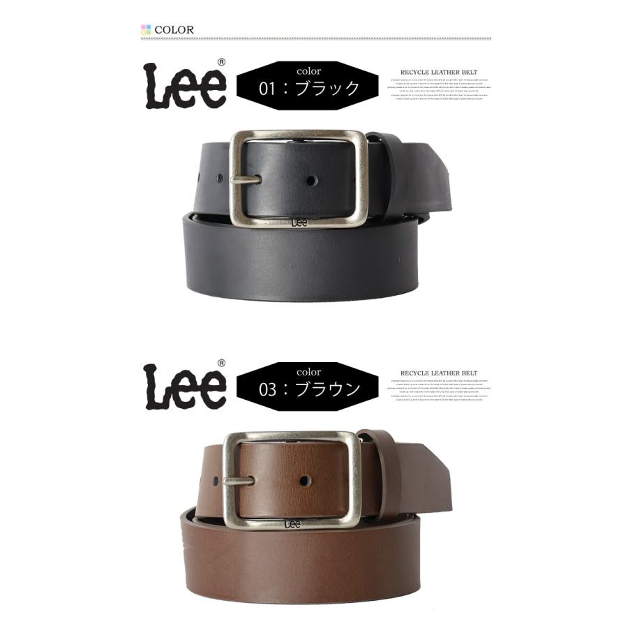 Lee リー リサイクルレザー ギャリソンベルト メンズ カット可 Lee リー リサイクルレザー ギャリソンベルト メンズ カット可