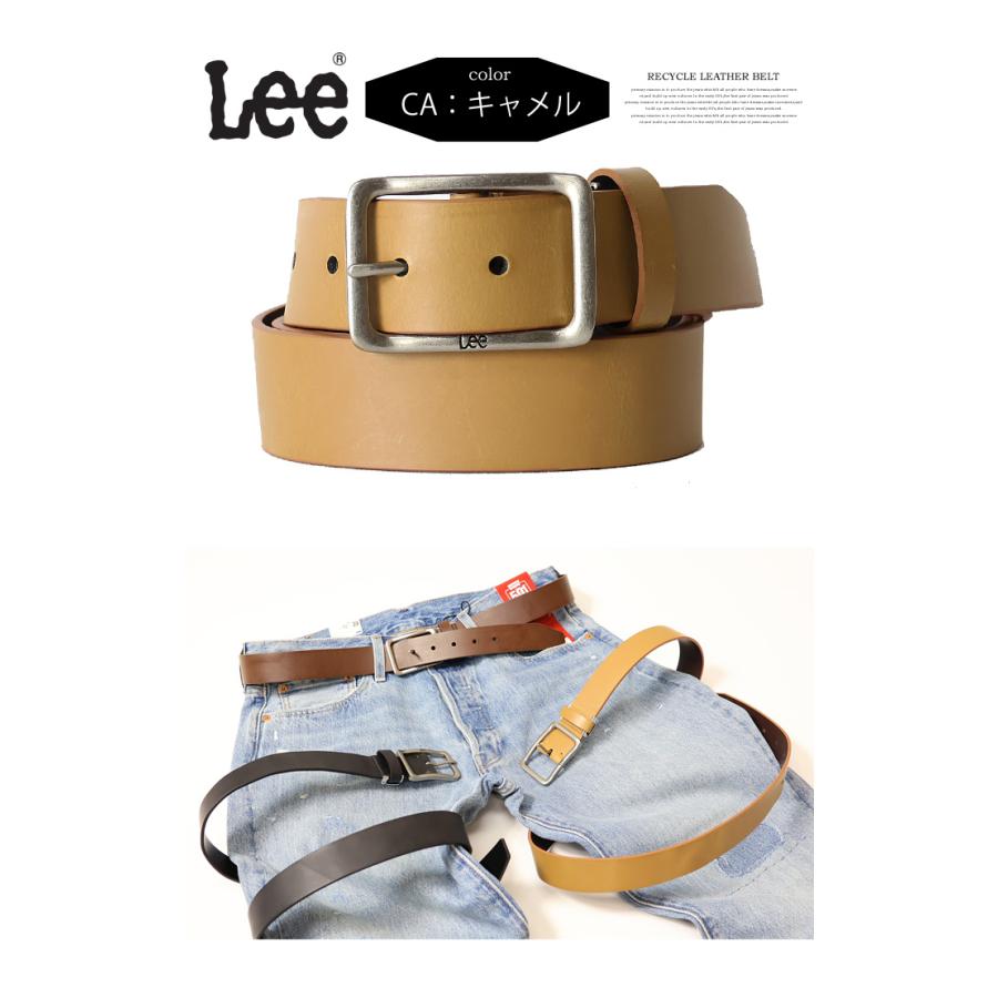 ベルリリーさん専用 EDWIN 飯田工房 イイダコウボウ レザー ギャリソンベルト ベルト