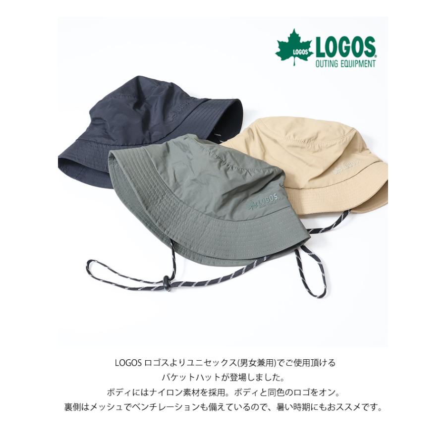LOGOS（ロゴス） ナイロン キャンプ バケットハット 帽子 メンズ