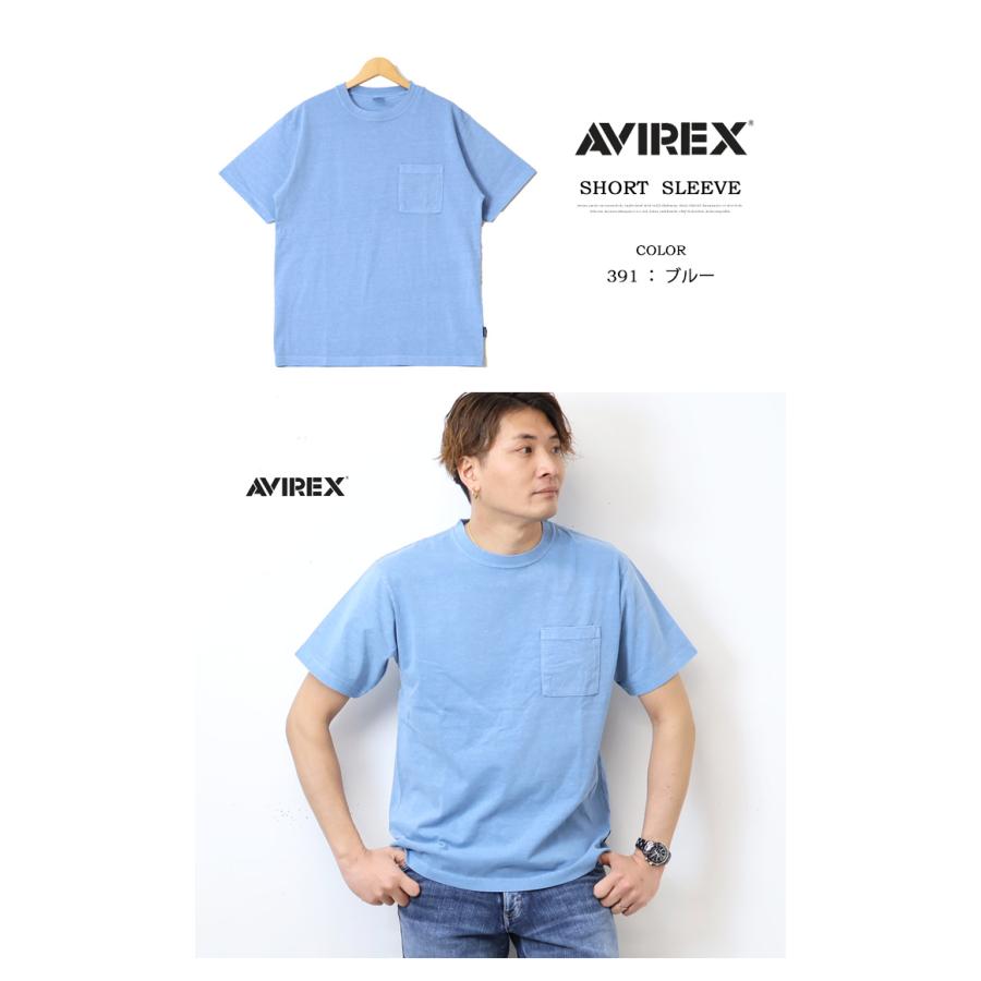 AVIREX（アヴィレックス） フェードウォッシュ ピグメント加工 Tシャツ