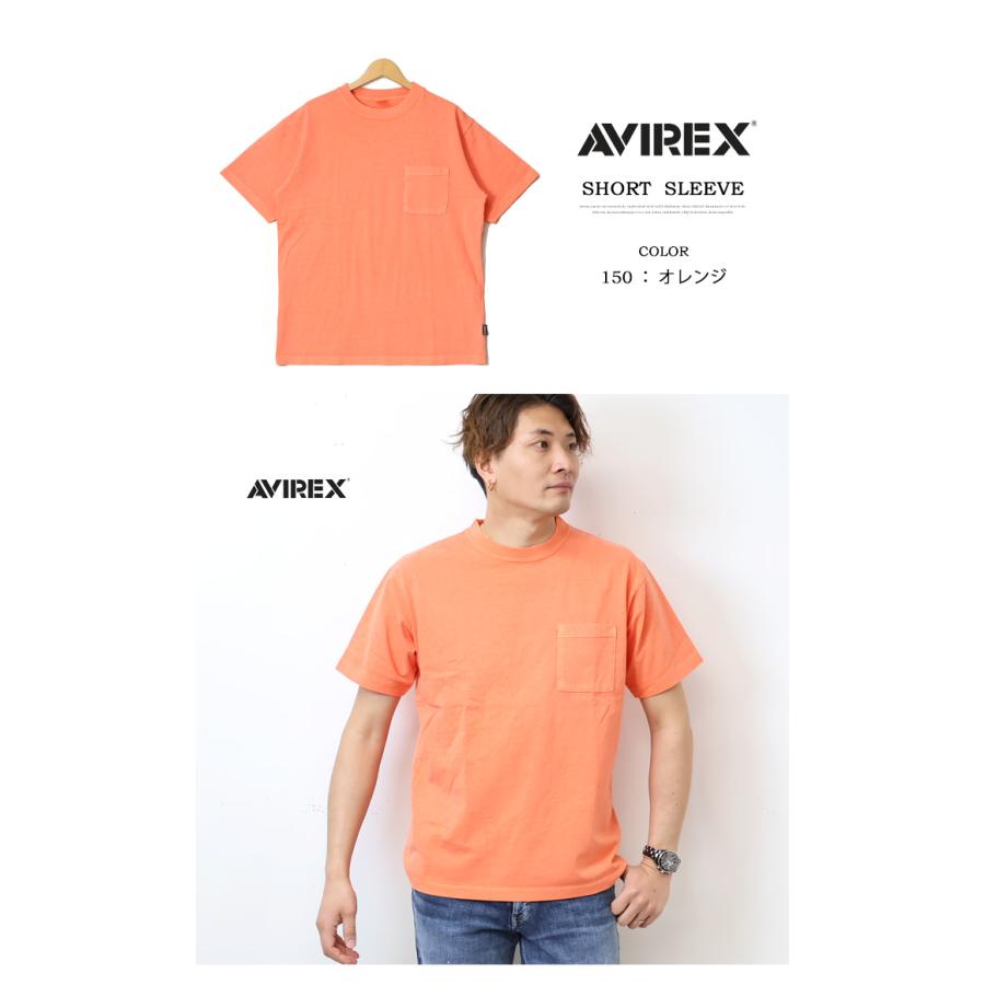 AVIREX（アヴィレックス） フェードウォッシュ ピグメント加工 Tシャツ
