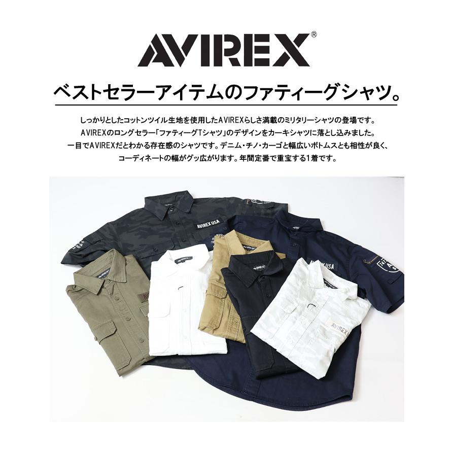 AVIREX（アヴィレックス） 半袖 ベーシック ファティーグシャツ メンズ