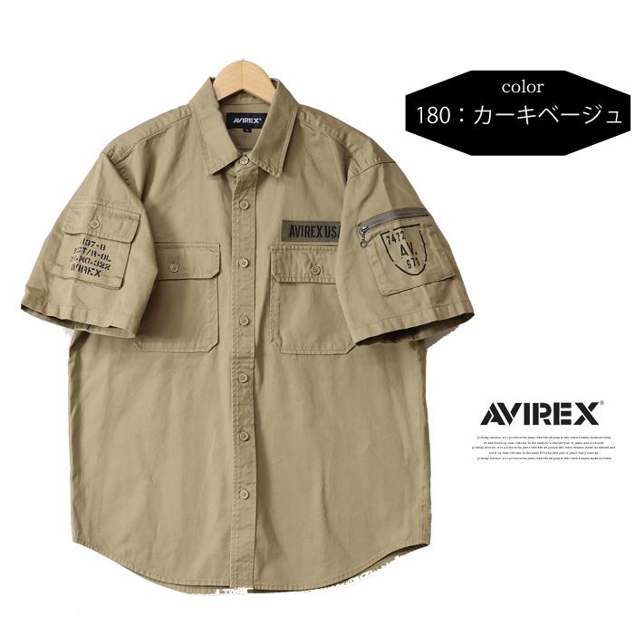 AVIREX アヴィレックス 半袖 ベーシック ファティーグシャツ メンズ トップス 半袖シャツ ポケット 定番 アビレックス 送料無料 783-3923001 783-5923001の画像