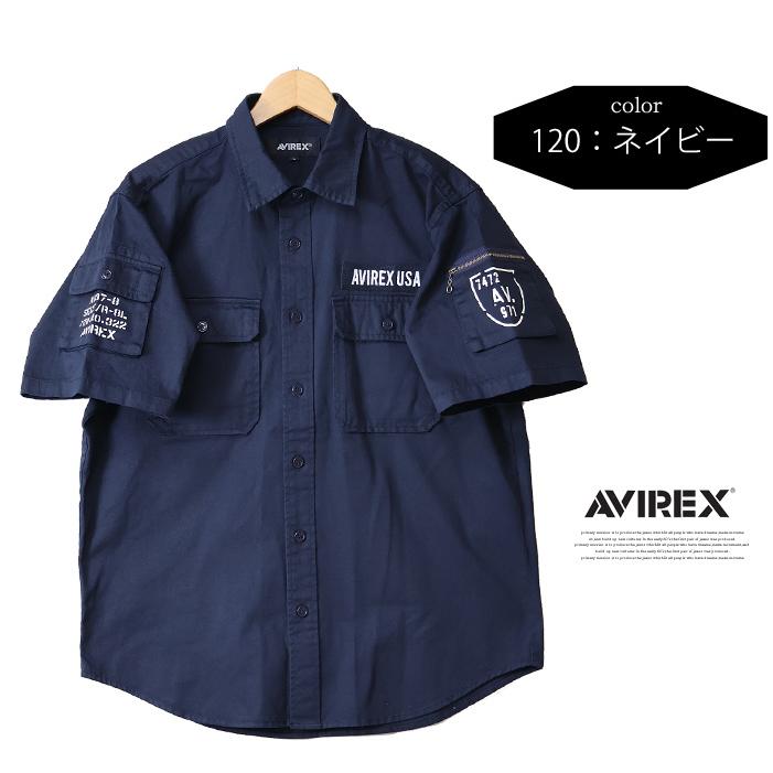 AVIREX アヴィレックス 半袖 ベーシック ファティーグシャツ メンズ 