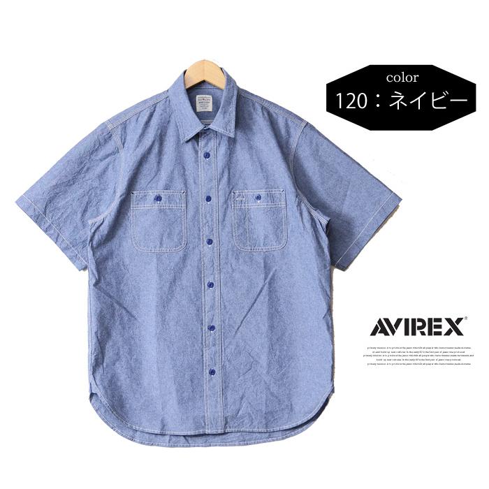 AVIREX（アヴィレックス） 半袖 シャンブレーシャツ ワークシャツ