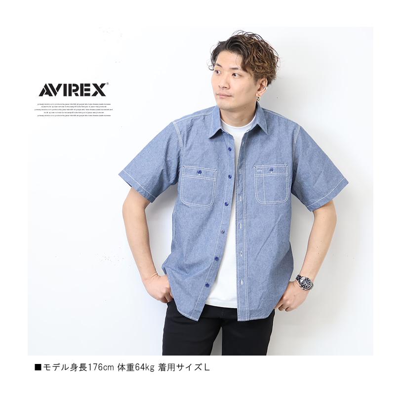 AVIREX（アヴィレックス） 半袖 シャンブレーシャツ ワークシャツ