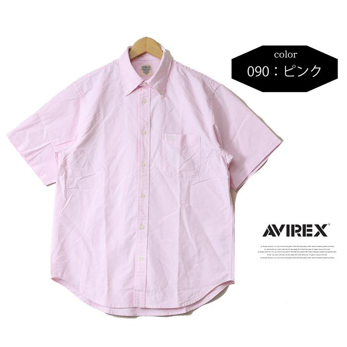 AVIREX（アヴィレックス） 半袖 オックスシャツ ボタンダウン メンズ