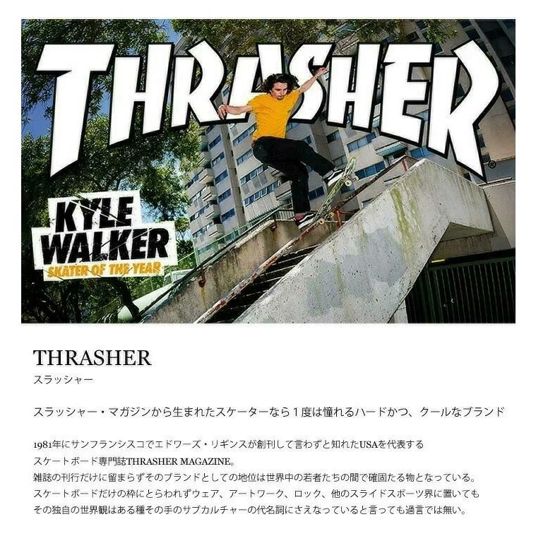 THRASHER スラッシャー バックパック 30L GONZ スクエアリュック リュックサック デイパック メンズ レディース ユニセックス 送料無料 THR-262 | THRASHER | 01