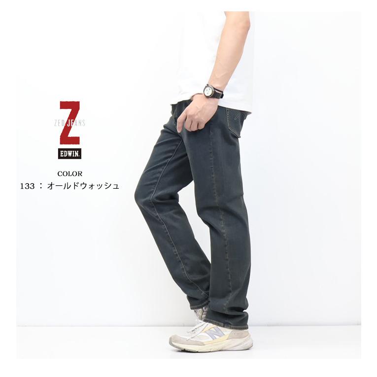 503 EDWIN エドウィン ZED JEANS レギュラーストレート ストレッチ