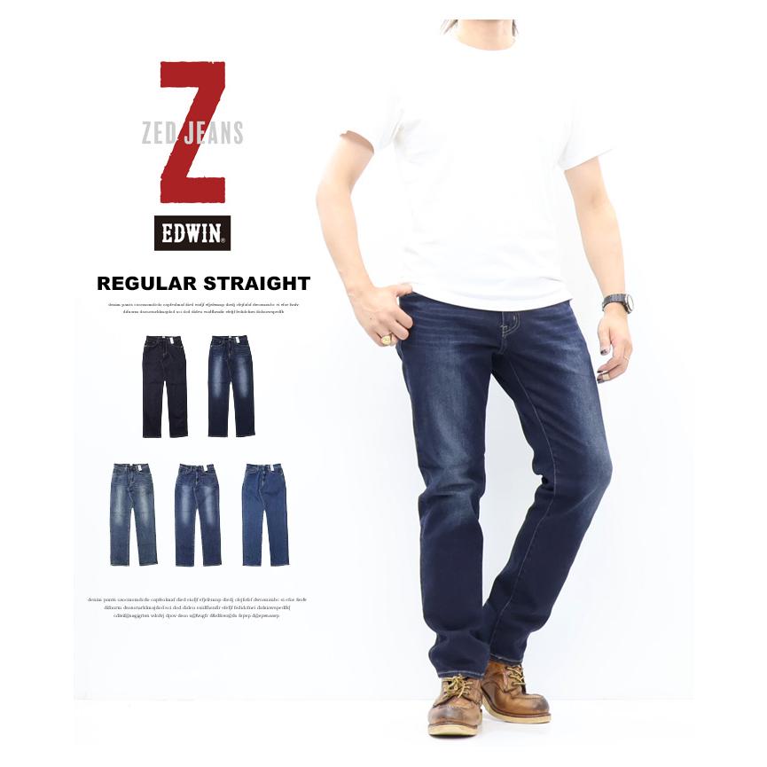 503 EDWIN エドウィン ZED JEANS レギュラーストレート ストレッチ