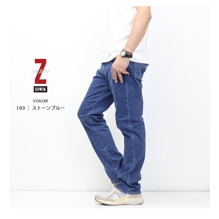 503 EDWIN エドウィン ZED JEANS レギュラーストレート ストレッチ