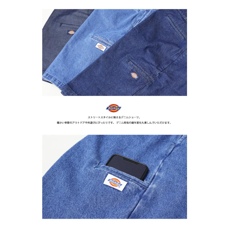Dickies ディッキーズ マルチポケット デニム ハーフパンツ