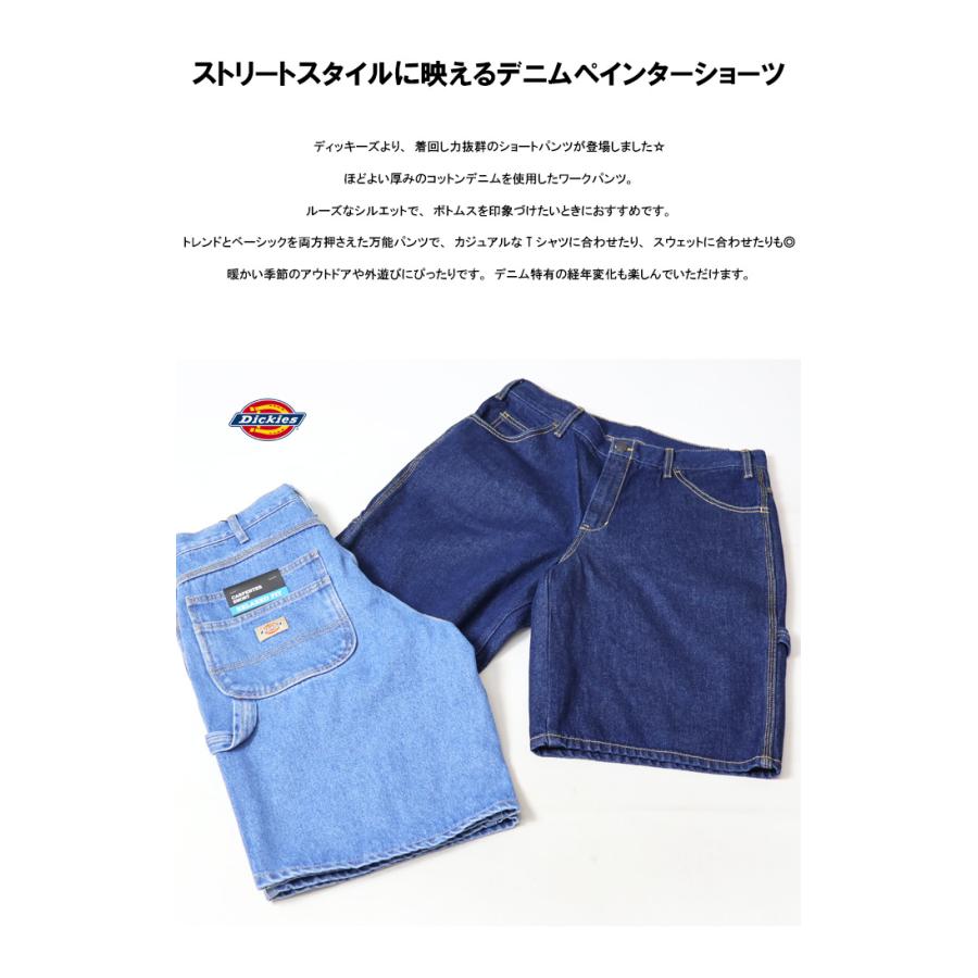 Dickies ディッキーズ DX401モデル デニム カーペインターズ Dickies ディッキーズ DX401モデル デニム カーペインターズ