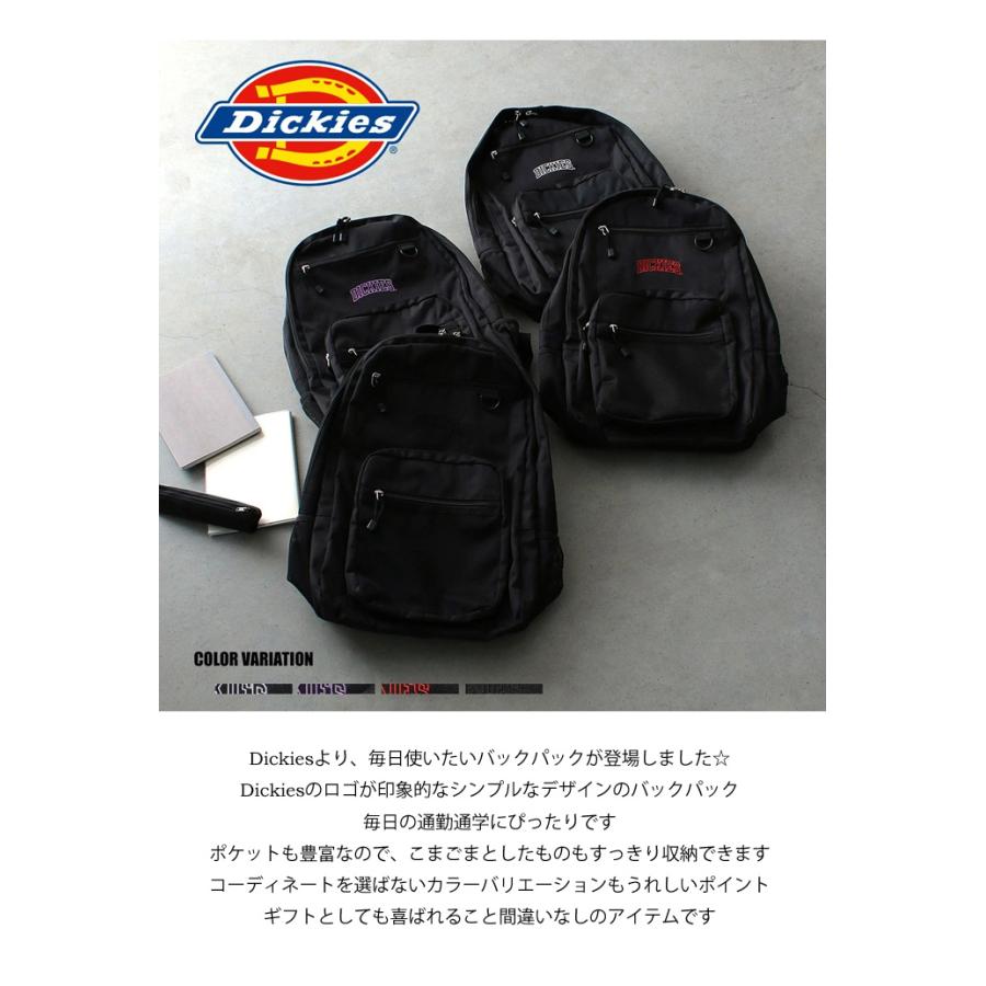 Dickies ディッキーズ アーチロゴ バックパック デイパック リュック バックパック リュックサック メンズ レディース ユニセックス 送料無料 18421600｜rexone｜02