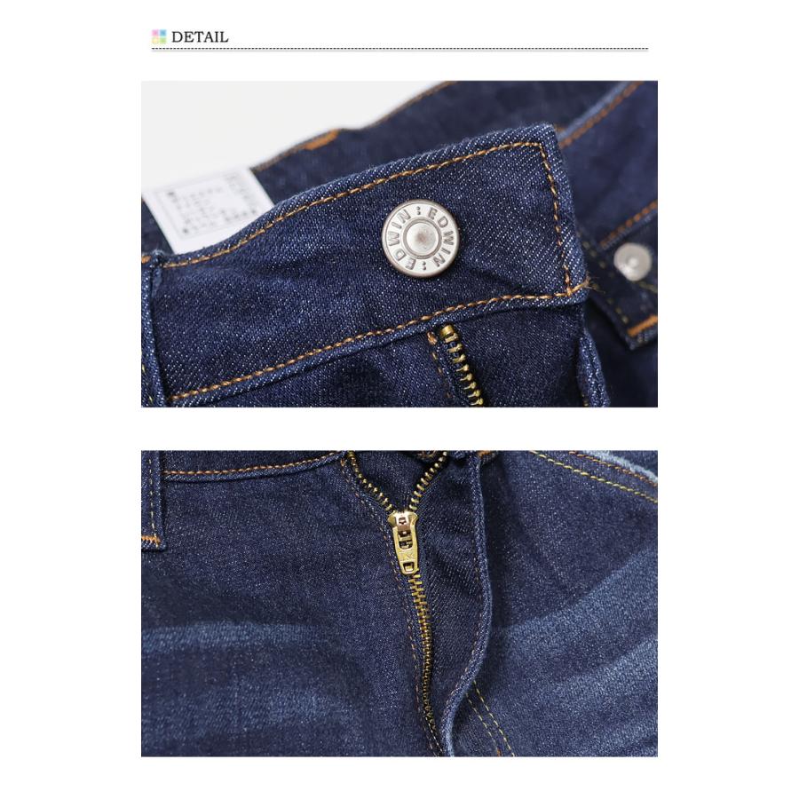 503 EDWIN エドウィン バイク用 コーデュラ レギュラーストレート