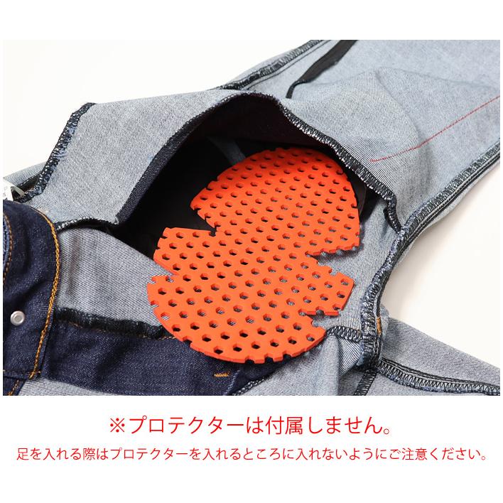 未使用　Goldwin　プロテクター付　コーデュラ エンデューロ　バイカーパンツ GOLDWIN（ゴールドウィン） CORDURA ENDURO PT GB13351 | OTONA GARAGE