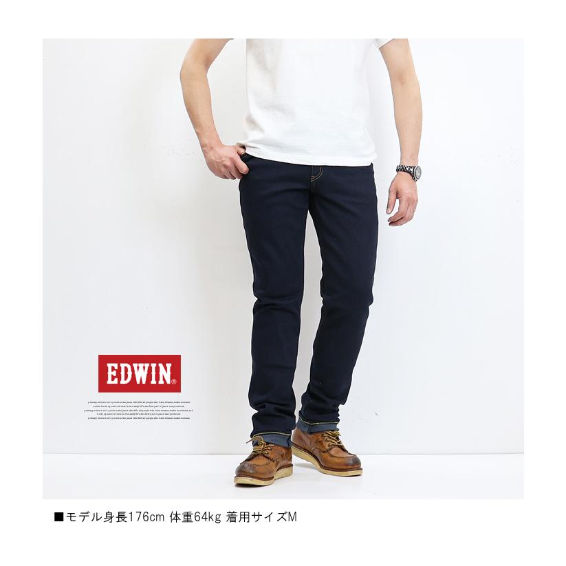 503 EDWIN エドウィン バイク用 コーデュラ レギュラーストレート