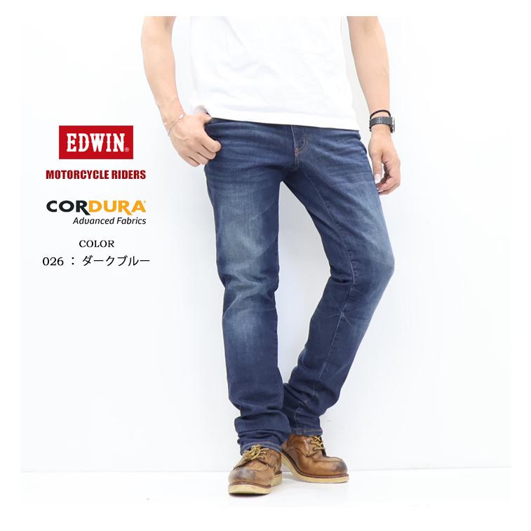 503 EDWIN エドウィン バイク用ジーンズ KBE003 コーデュラ レギュラー