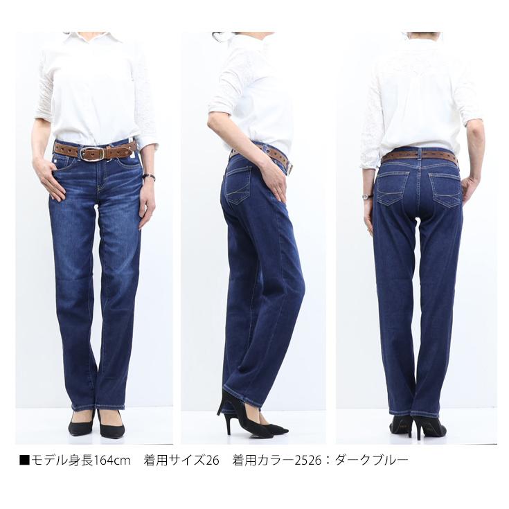 SALE セール SOMETHING サムシング COOLデニム SS03 サマー ストレート 春夏用 日本製 デニム パンツ ジーンズ ストレッチ 涼しいジーンズ レディース 送料無料 | SOMETHING | 08