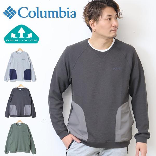 Columbia（コロンビア） ウォルターストリーム ロングスリーブクルー