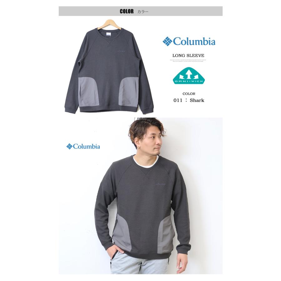 Columbia（コロンビア） ウォルターストリーム ロングスリーブクルー