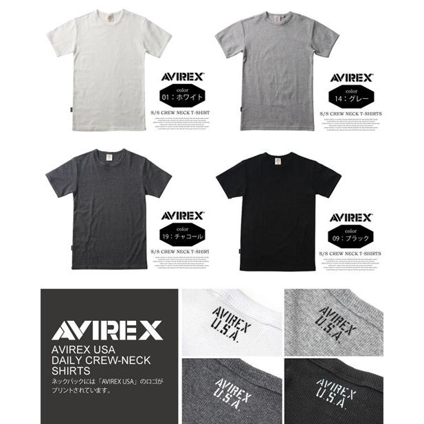 アビレックス/AVIREX リブ素材 クルーネック 半袖Tシャツ 無地 メンズ 丸首 617352 6143502 783-5934006 | AVIREX | 01