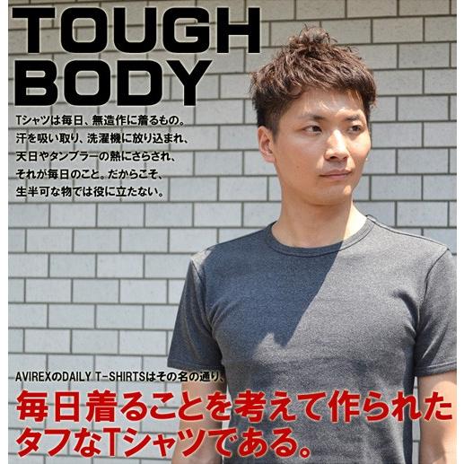アビレックス/AVIREX リブ素材 クルーネック 半袖Tシャツ 無地 メンズ 丸首 617352 6143502 783-5934006 | AVIREX | 03