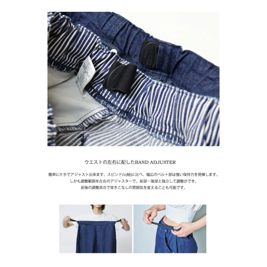 Lee リー FLeeasy フリージー イージーパンツ ワイドパンツ テーパード 定番 メンズ レディース ユニセックス 送料無料 LM5806 | Lee | 04