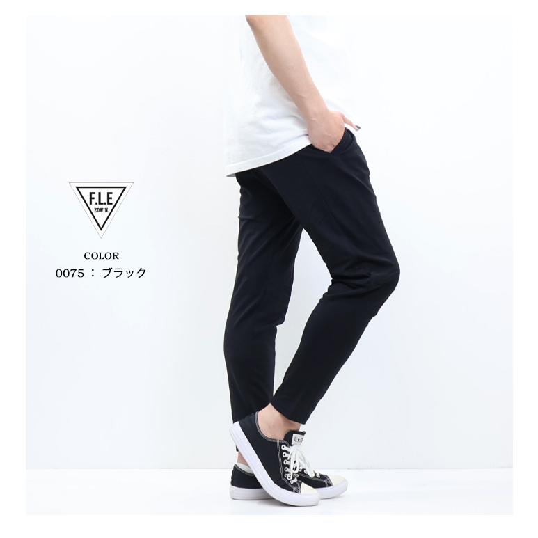 奏ページ F.L.E EDWIN エドウィン ES902 イージー ジョガーパンツ