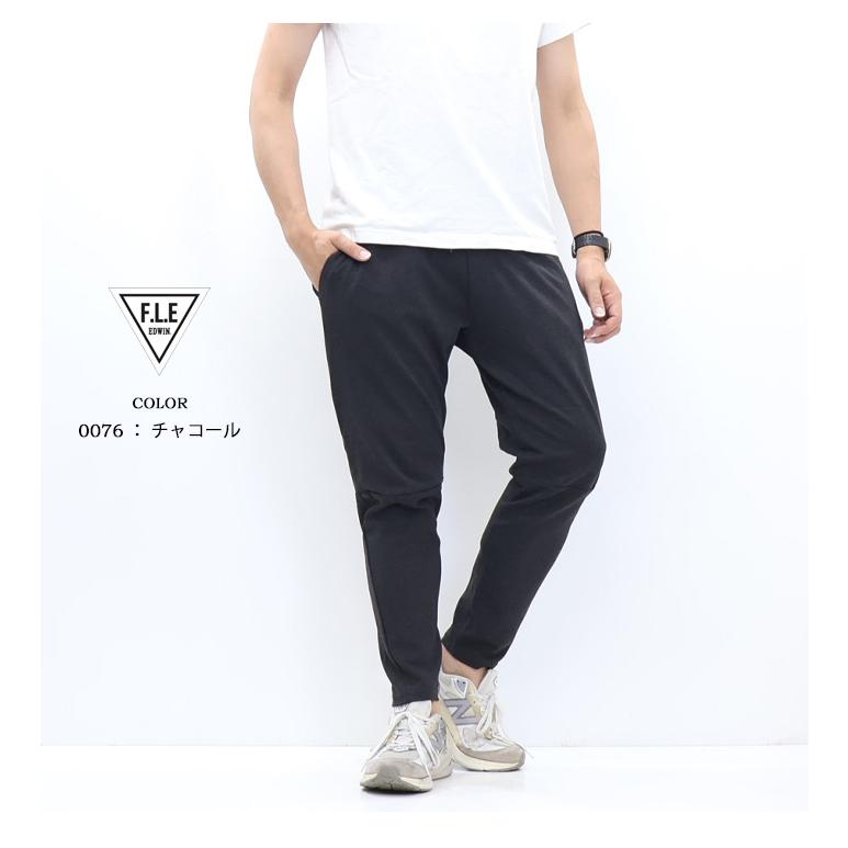 F.L.E EDWIN エドウィン ES902 イージー ジョガーパンツ ポンチニット