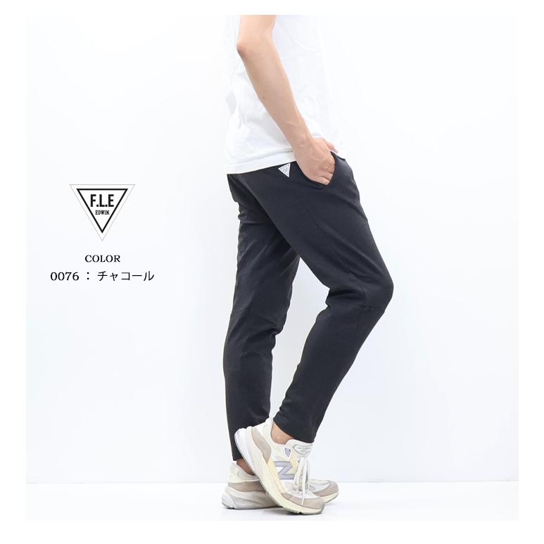 EDWIN エドウィン F.L.E ES902 イージー ジョガーパンツ ポンチニット イージーパンツ メンズ 切り替え フリー 立体裁断 ウエストゴム ストレッチ FLE 送料無料 | F.L.E | 14