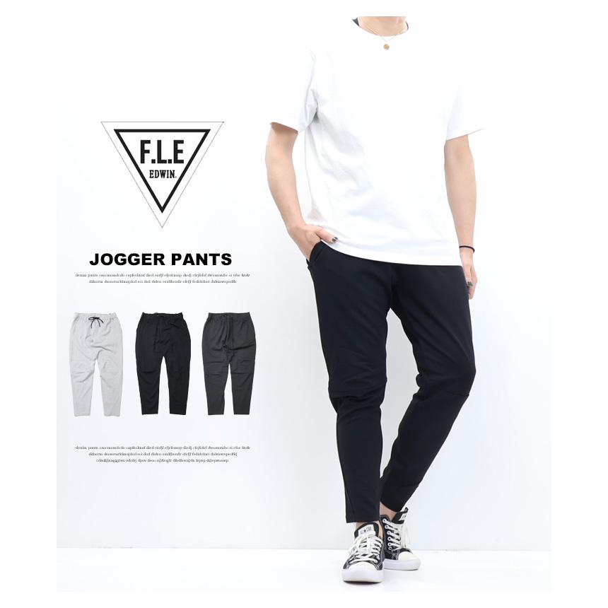 F.L.E EDWIN エドウィン ES902 イージー ジョガーパンツ ポンチ