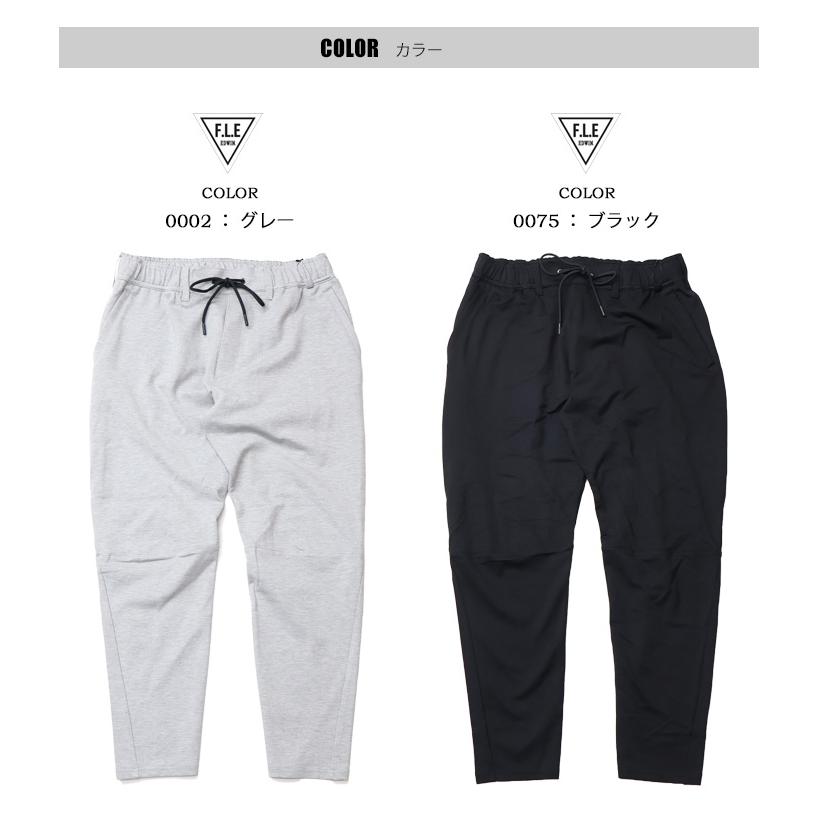 EDWIN エドウィン F.L.E ES902 イージー ジョガーパンツ ポンチニット イージーパンツ メンズ 切り替え フリー 立体裁断 ウエストゴム ストレッチ FLE 送料無料 | F.L.E | 04