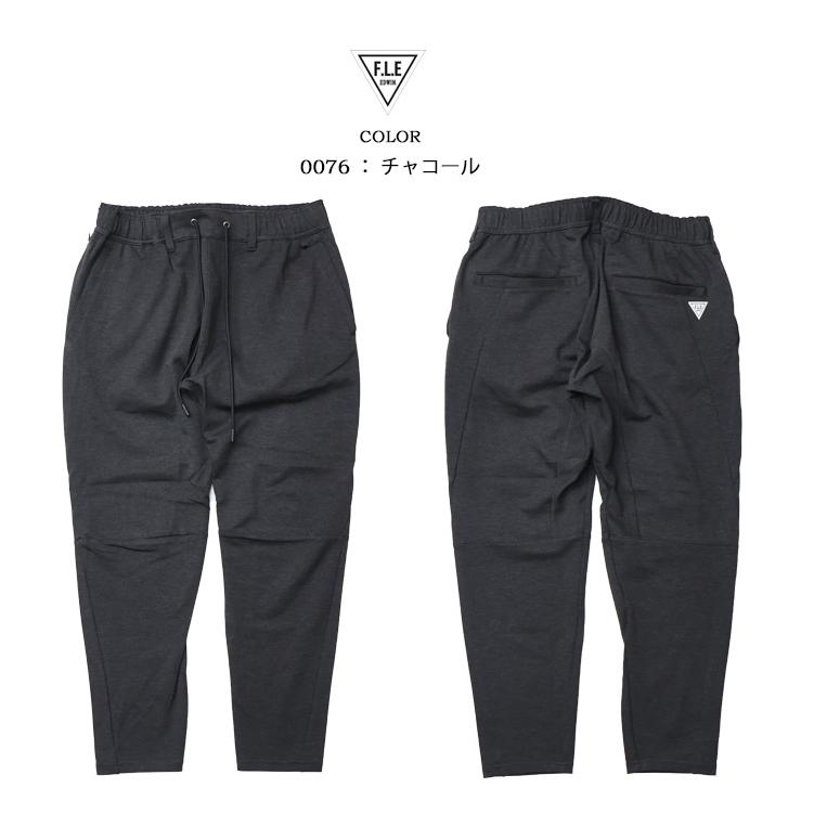 EDWIN エドウィン F.L.E ES902 イージー ジョガーパンツ ポンチニット イージーパンツ メンズ 切り替え フリー 立体裁断 ウエストゴム ストレッチ FLE 送料無料 | F.L.E | 05