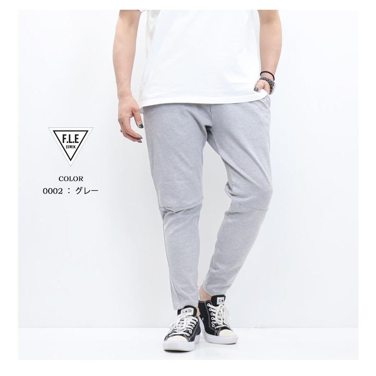 EDWIN エドウィン F.L.E ES902 イージー ジョガーパンツ ポンチニット イージーパンツ メンズ 切り替え フリー 立体裁断 ウエストゴム ストレッチ FLE 送料無料 | F.L.E | 07