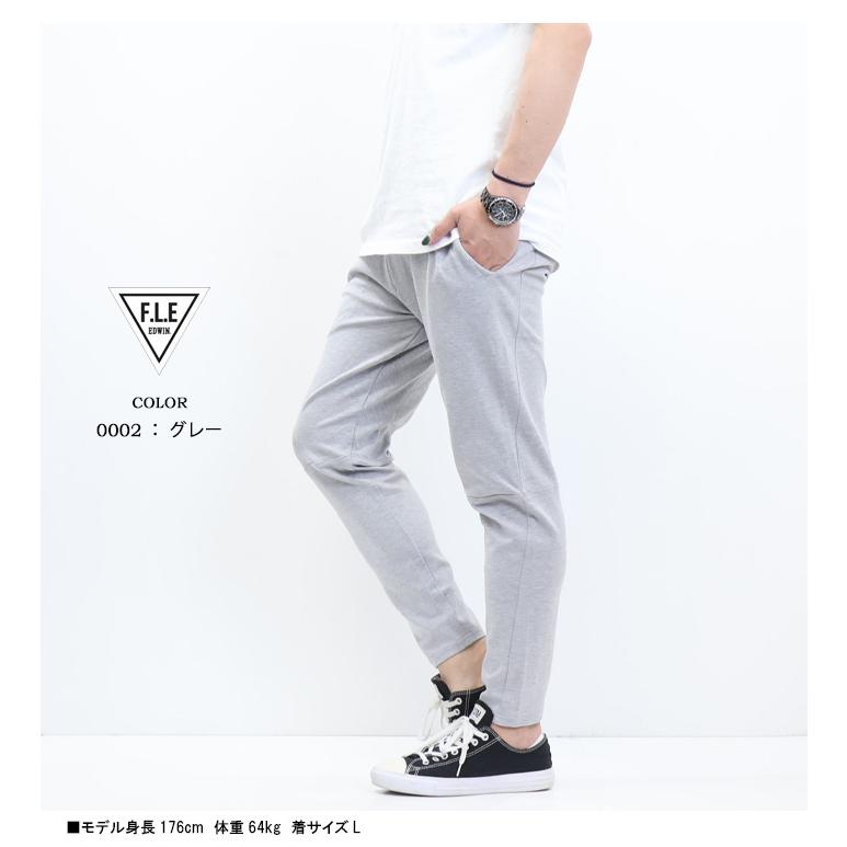 EDWIN エドウィン F.L.E ES902 イージー ジョガーパンツ ポンチニット イージーパンツ メンズ 切り替え フリー 立体裁断 ウエストゴム ストレッチ FLE 送料無料 | F.L.E | 09
