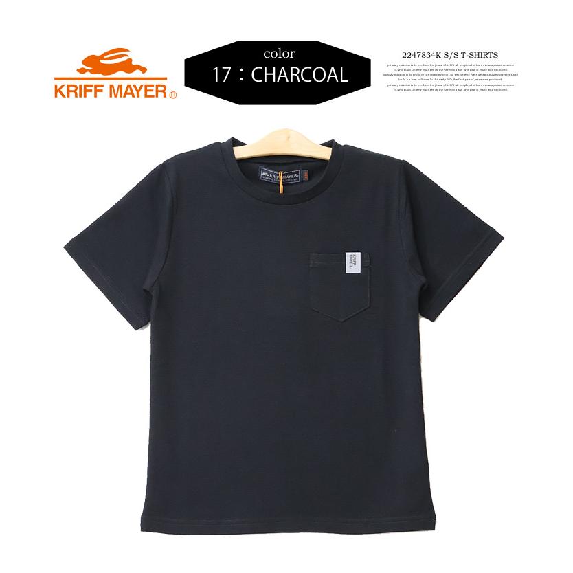 KRIFF MAYER クリフメイヤー キッズ 光る白亜TEE 半袖Tシャツ ティラノサウルス ダイナソー 130cm 140cm 150cm 160cm ジュニア 恐竜 2247834K | KRIFF MAYER | 06