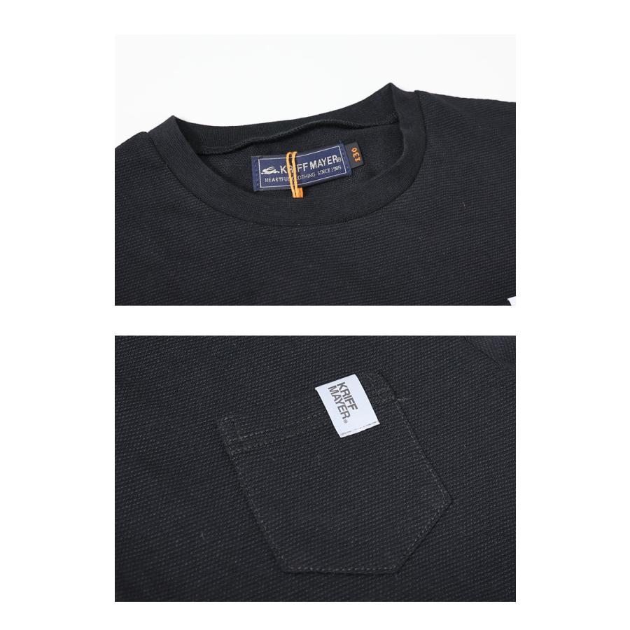 KRIFF MAYER クリフメイヤー キッズ 光る白亜TEE 半袖Tシャツ ティラノサウルス ダイナソー 130cm 140cm 150cm 160cm ジュニア 恐竜 2247834K | KRIFF MAYER | 08