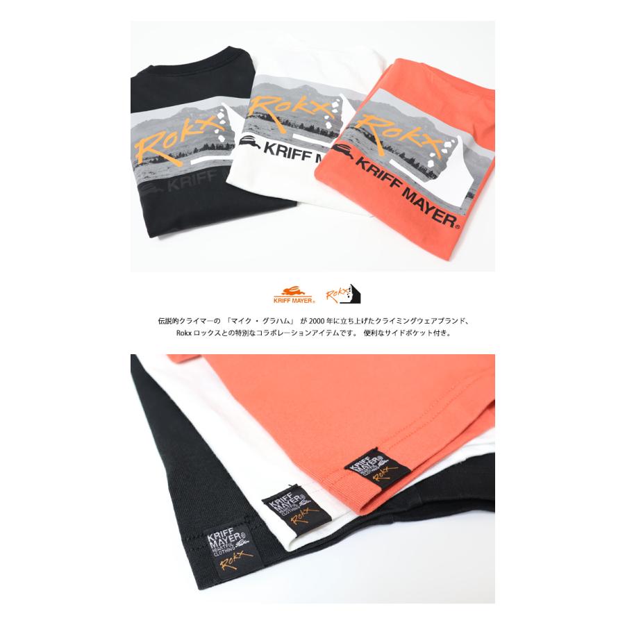 KRIFF MAYER クリフメイヤー ROKX ロックス コラボクールタフT ロゴ バックプリント 半袖 Tシャツ バックプリント メンズ 接触冷感 涼しい 送料無料 2245104 | KRIFF MAYER | 13