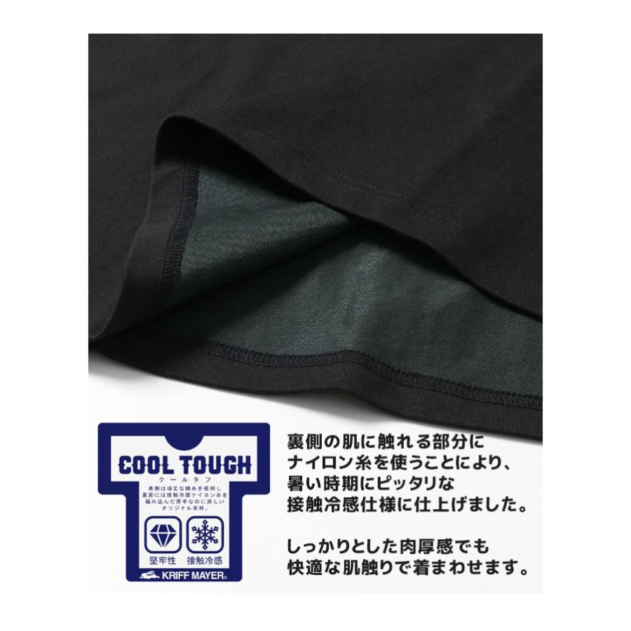 KRIFF MAYER クリフメイヤー ROKX ロックス コラボクールタフT ロゴ バックプリント 半袖 Tシャツ バックプリント メンズ 接触冷感 涼しい 送料無料 2245104 | KRIFF MAYER | 03