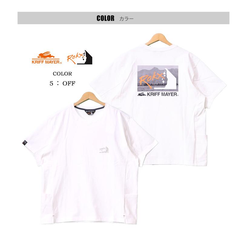 KRIFF MAYER クリフメイヤー ROKX ロックス コラボクールタフT ロゴ バックプリント 半袖 Tシャツ バックプリント メンズ 接触冷感 涼しい 送料無料 2245104 | KRIFF MAYER | 04