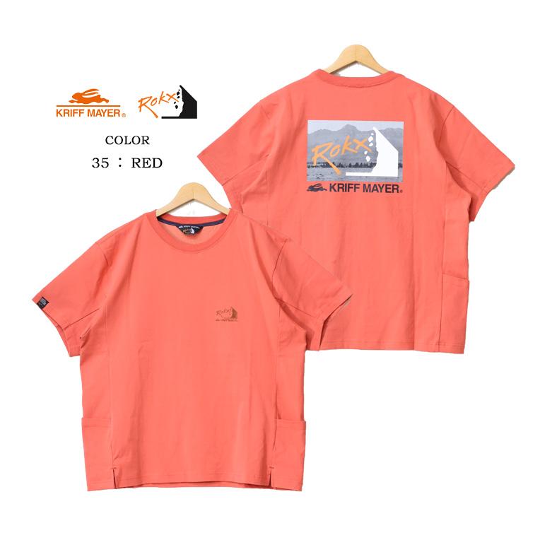 KRIFF MAYER クリフメイヤー ROKX ロックス コラボクールタフT ロゴ バックプリント 半袖 Tシャツ バックプリント メンズ 接触冷感 涼しい 送料無料 2245104 | KRIFF MAYER | 07