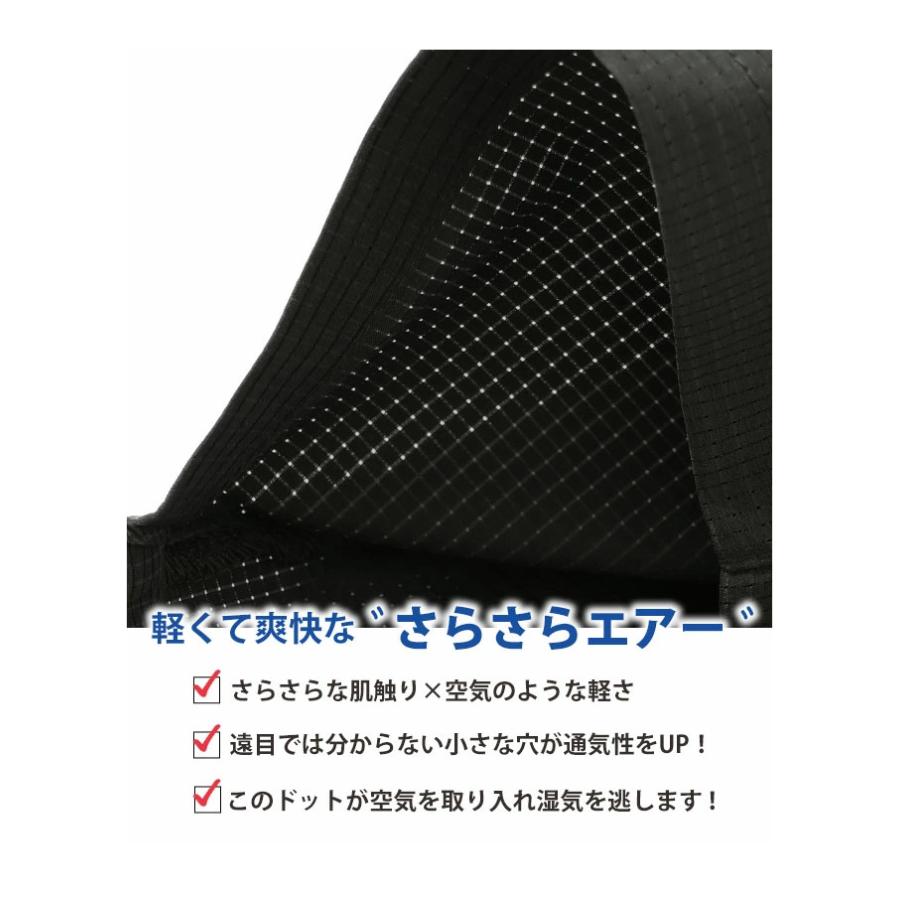 SALE セール KRIFF MAYER クリフメイヤー キッズ さらさらエアー ショーツ ショートパンツ 130cm 140cm 150cm 160cm 子供用 子供服 男の子 女の子 2247850K | KRIFF MAYER | 02