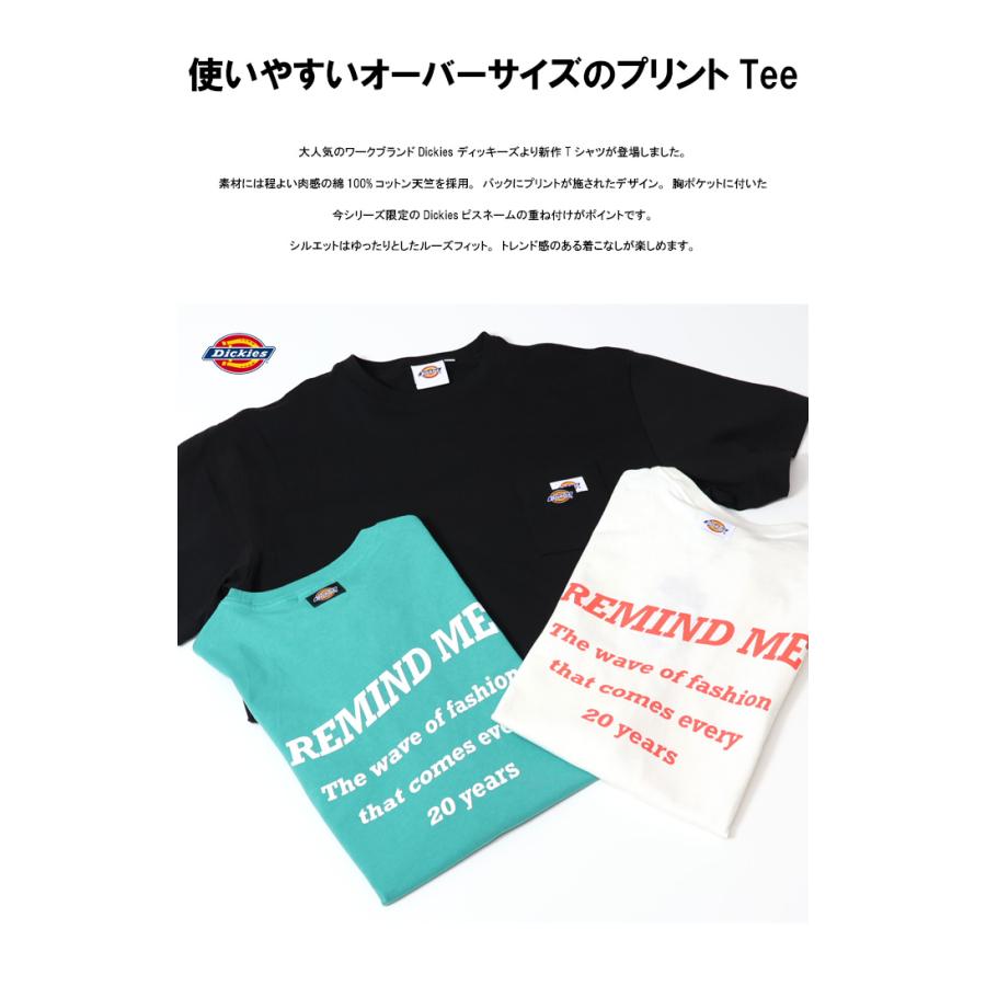 Dickies ディッキーズ プリント 半袖Tシャツ remind me ビッグシルエット ビッグT 半T メンズ レディース ユニセックス 18454100 | Dickies | 02